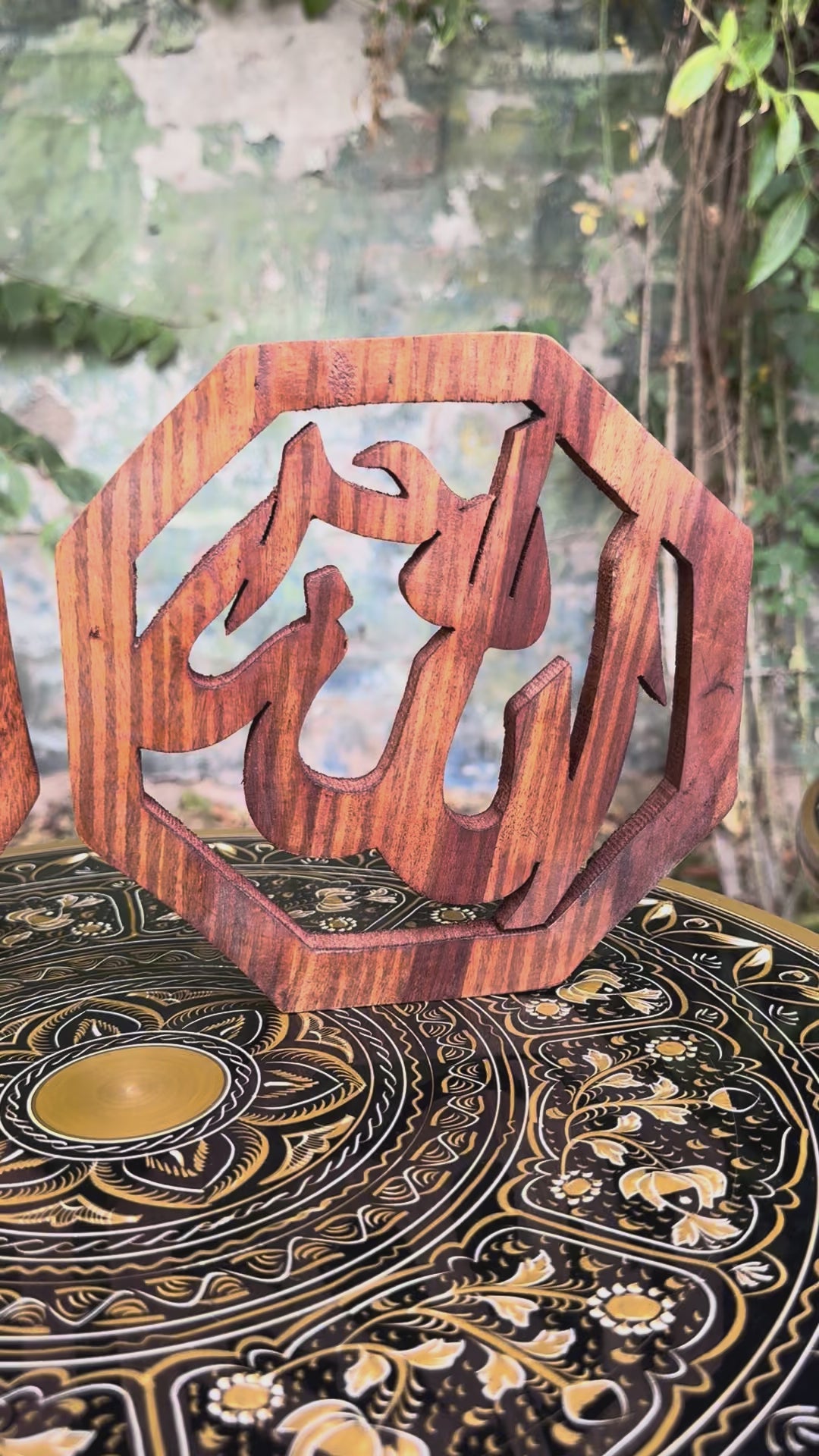 Handcrafted Wooden Allah & Muhammad (ﷺ) Islamic Wall Hanging Decor