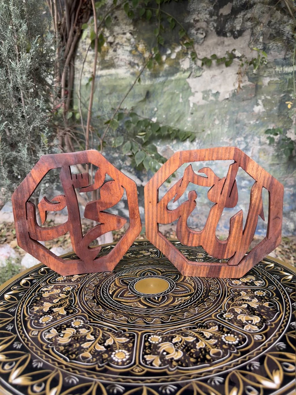 Handcrafted Wooden Allah & Muhammad (ﷺ) Islamic Wall Hanging Decor