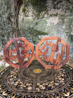 Handcrafted Wooden Allah & Muhammad (ﷺ) Islamic Wall Hanging Decor