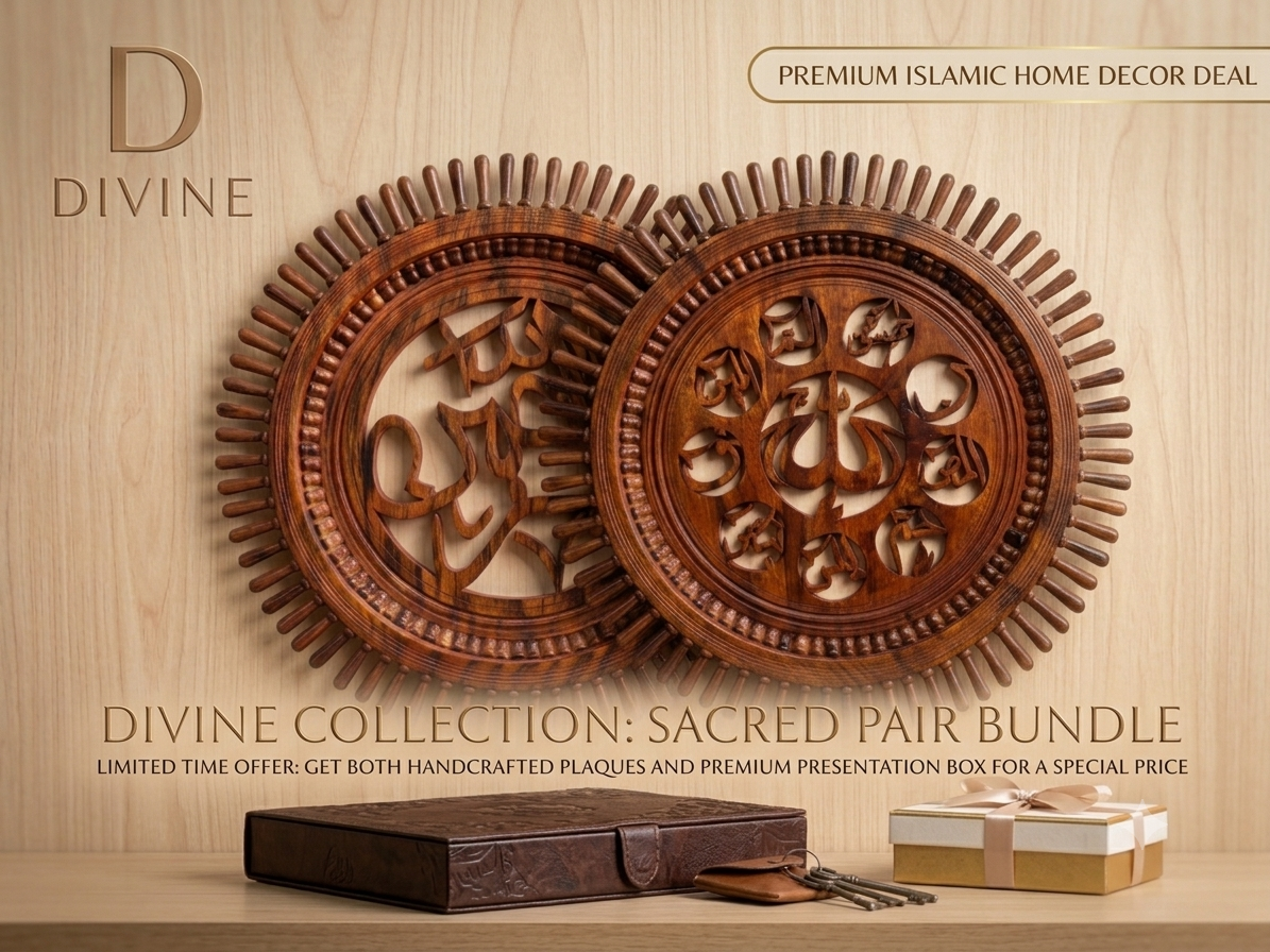 Handcrafted Wooden Islamic Wall Art Bundle – Sacred Calligraphy Plaque Duo – Premium Artisan Home Decor Set